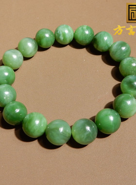 捡漏方言和田玉精品俄罗斯碧玉细润菠菜绿无黑点12圆珠手串手链X5
