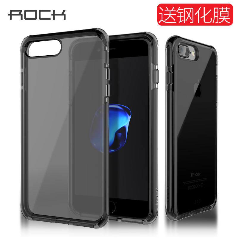 ROCK苹果iPhone8plus手机壳防摔iPhone7Plus全包软胶套新se2磨砂防指纹保护套iPhone7保护套苹果7/8保护壳-图1