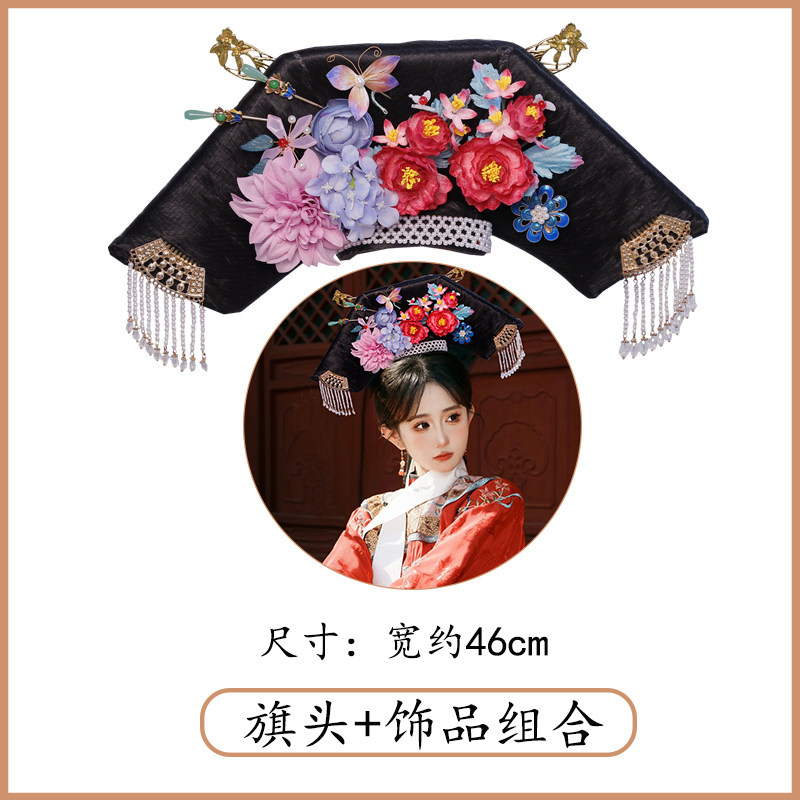 古装旗袍清代女装汉服清朝旗装格格服装印花国风新中式宫廷风汉服,淘宝优惠券,粉丝福利购,淘宝优惠卷