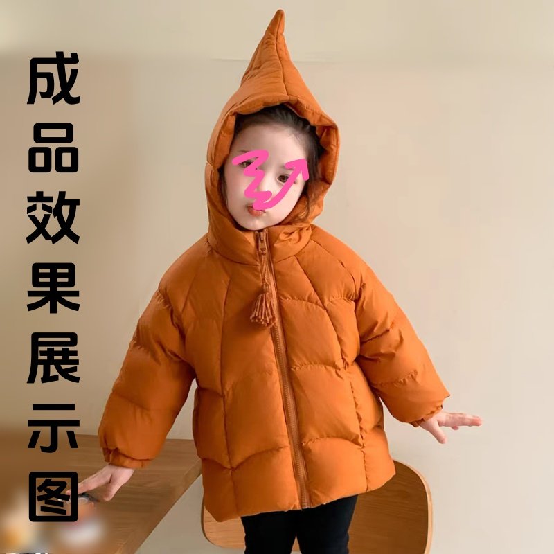 服装裁剪2028纸样图中小童精灵帽女宝保暖羽绒样板1:1diy设计,淘宝优惠券,粉丝福利购,淘宝优惠卷