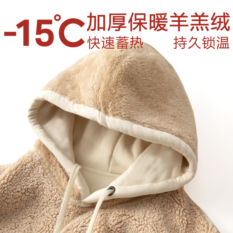 不二家联名米色羊羔绒卫衣女冬季 混合二次方卫衣/绒衫