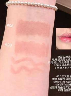 好特比防水持久不脱色唇线笔