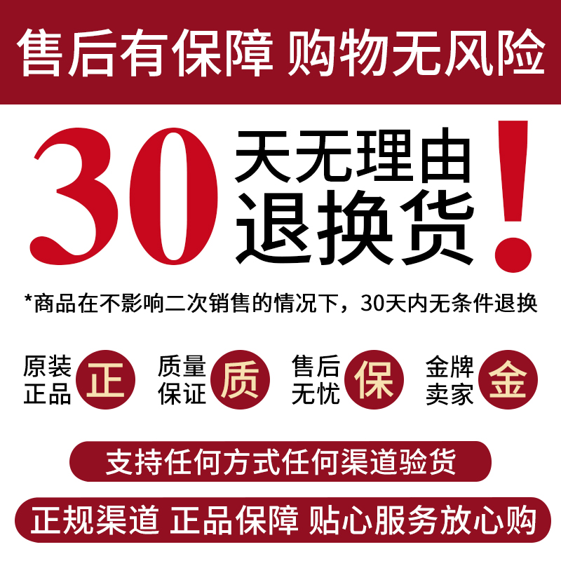 Whoo后水妍套盒拱辰享水乳套装正品天气丹护肤品礼盒旗舰店官网 - 图0