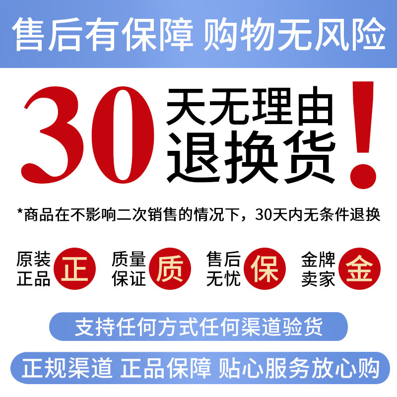 苏秘sum37呼吸气垫bb霜粉底带替换遮瑕保湿持久孕妇可用官网正品,淘宝优惠券,粉丝福利购,淘宝优惠卷