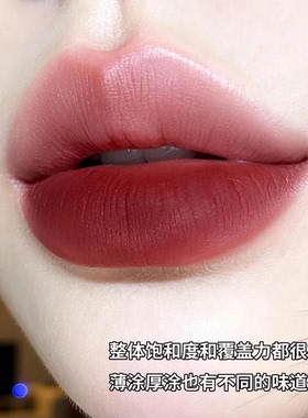 3CE丝绒唇釉色号提升气色持久