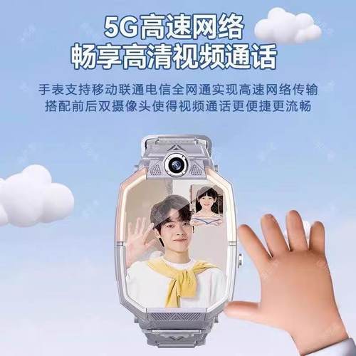 官方正品小天电话手表z10儿童才学生智能定位插卡防水z8z9A旗舰店 - 图1