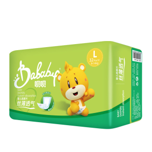 呗呗婴儿纸尿片尿不湿
