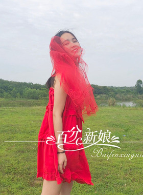 新款韩式红色简约蕾丝花边头纱