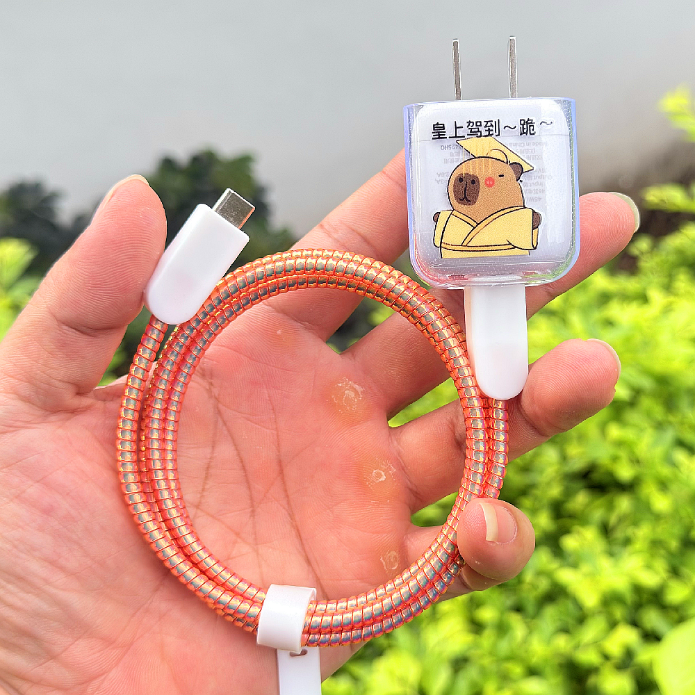 适用Belkin贝尔金45W苹果17 16 15 promax充电器数据线保护套绕绳,淘宝优惠券,粉丝福利购,淘宝优惠卷