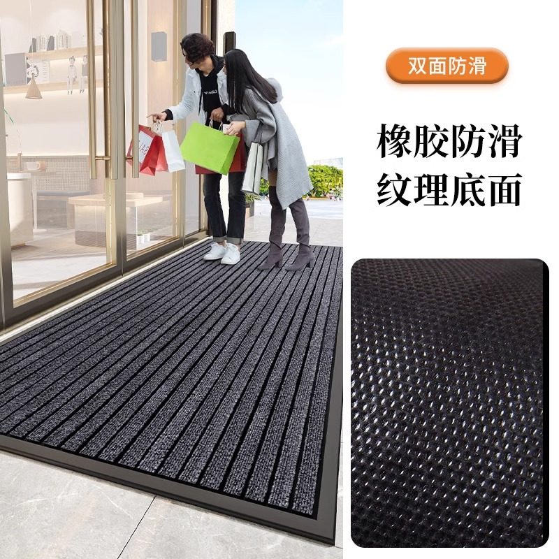 酒店大门地垫入户门垫高端地毯店门口脚垫进门商用公司门外防滑垫,淘宝优惠券,粉丝福利购,淘宝优惠卷