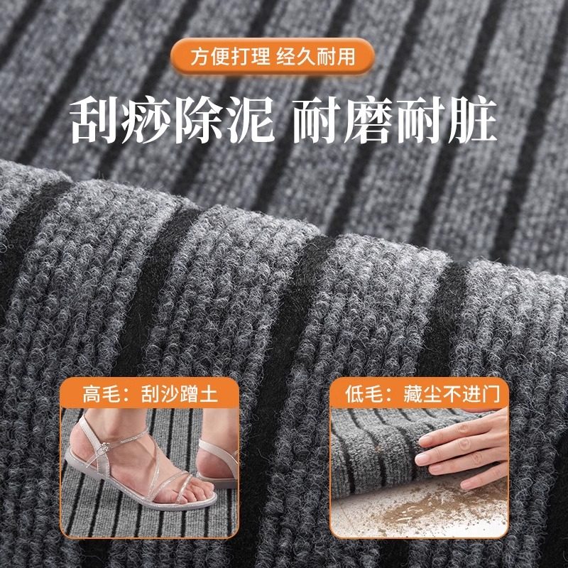 酒店大门地垫入户门垫高端地毯店门口脚垫进门商用公司门外防滑垫,淘宝优惠券,粉丝福利购,淘宝优惠卷