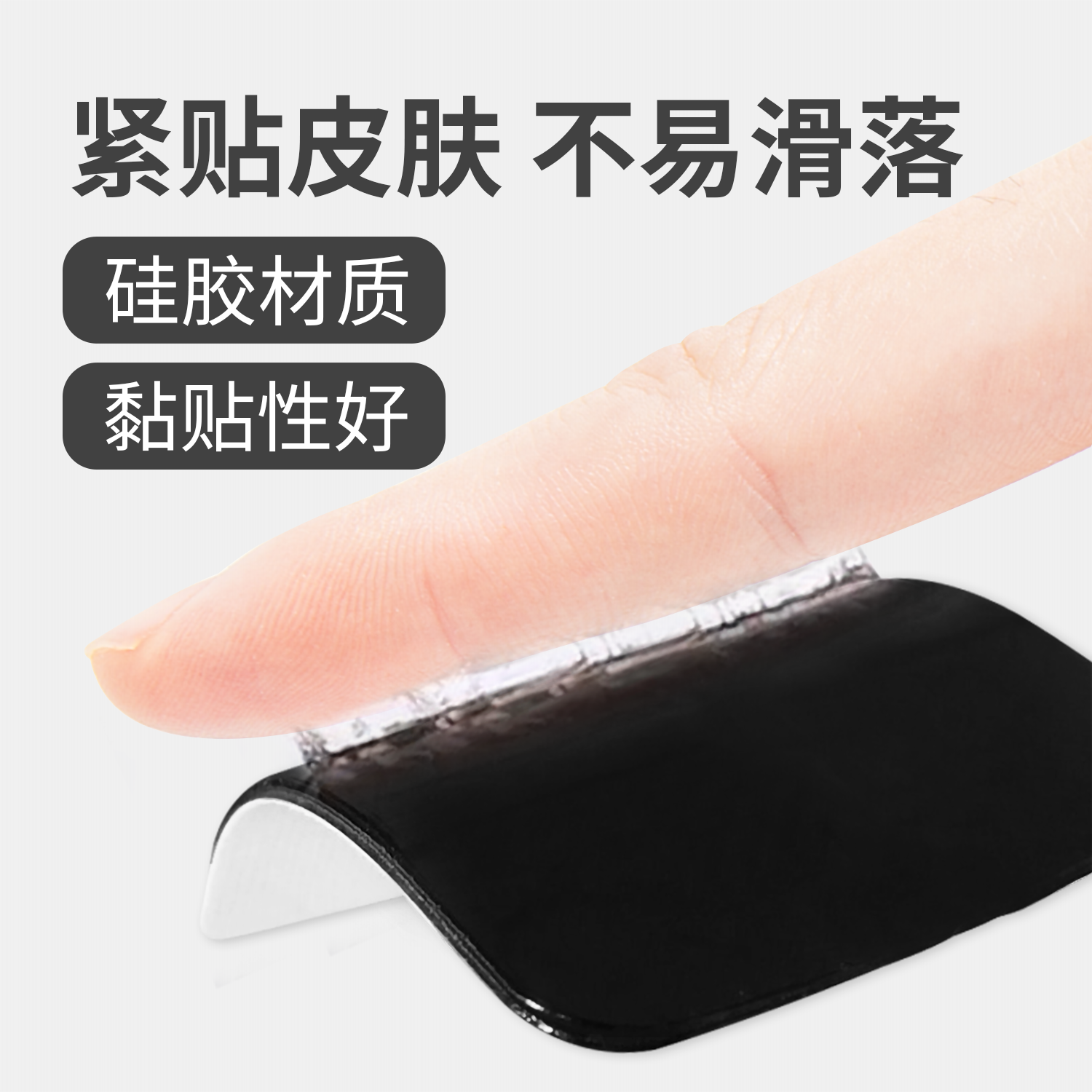 Medium frequency physiotherapy pulse massager accessories electrodes