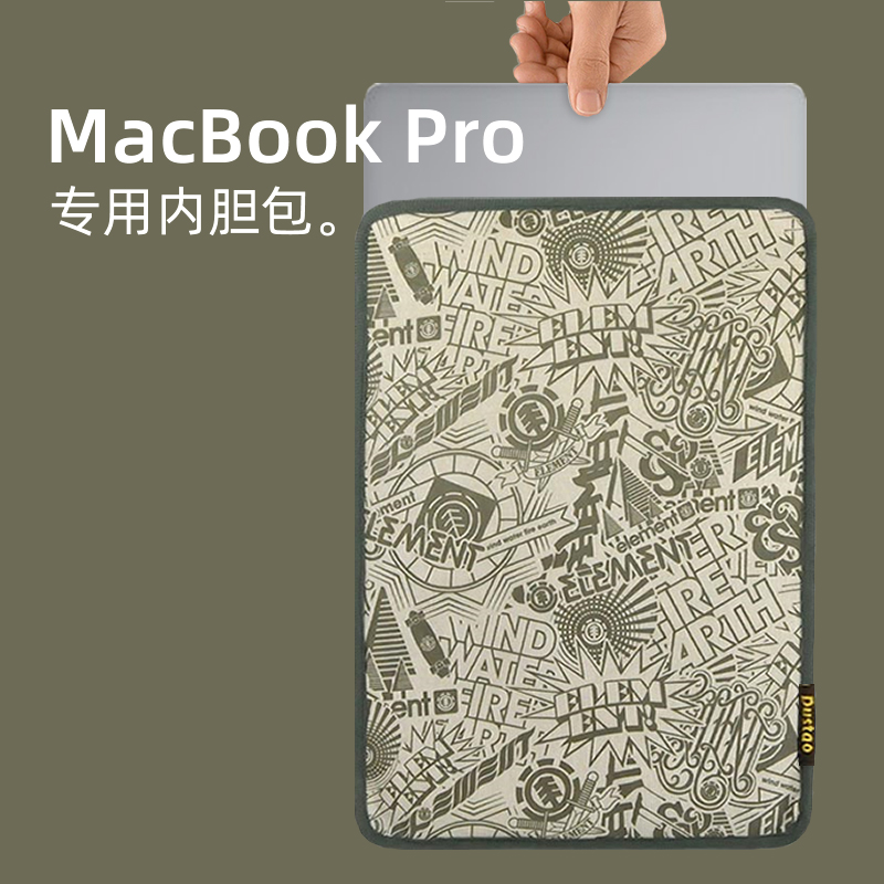 DUSTGO时尚内胆包适用于苹果MacBooK Pro 13 14 16英寸笔记本电脑-图1