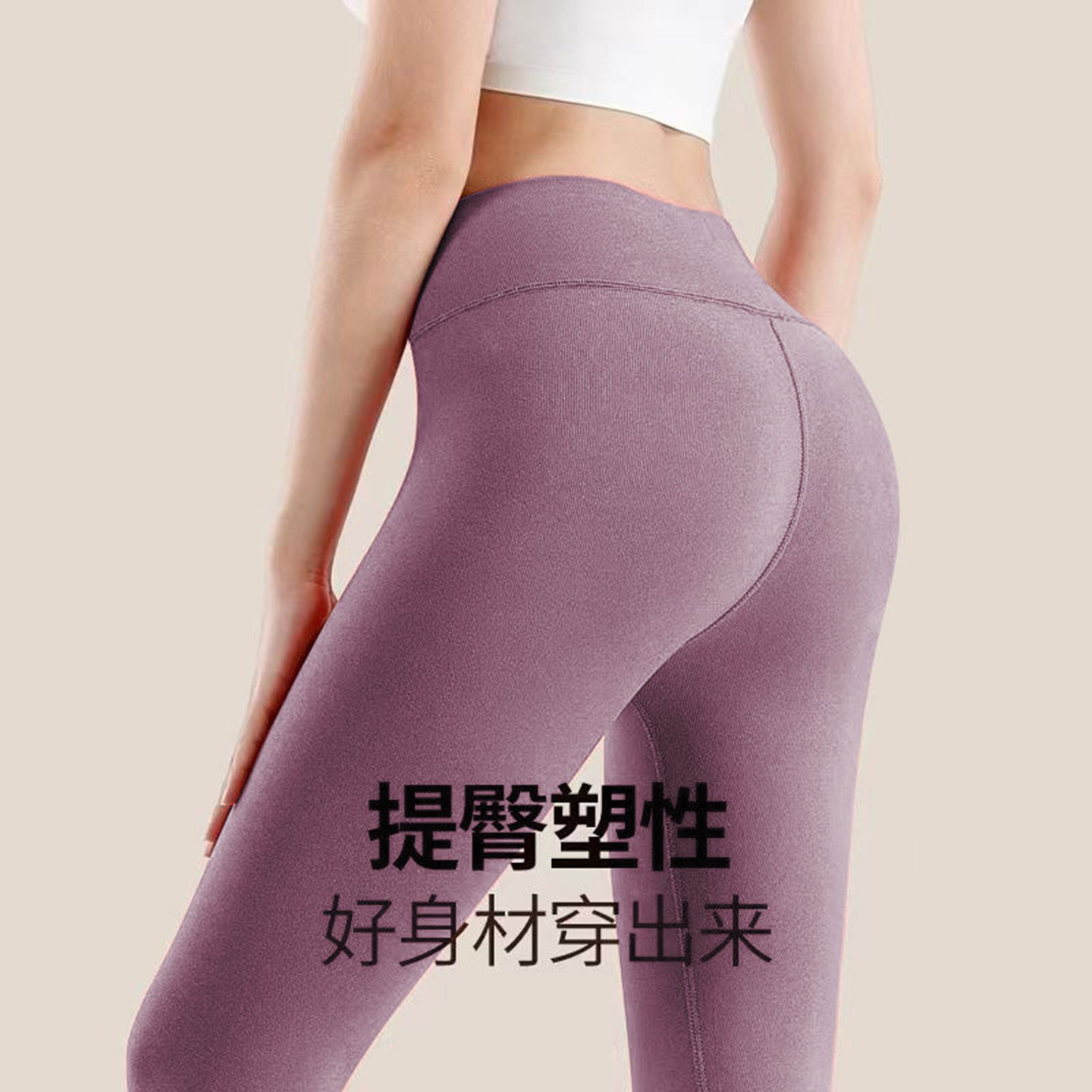 雅鹿秋裤女士薄款保暖裤打底裤内穿无痕德绒发热棉毛裤线裤秋冬季,淘宝优惠券,粉丝福利购,淘宝优惠卷