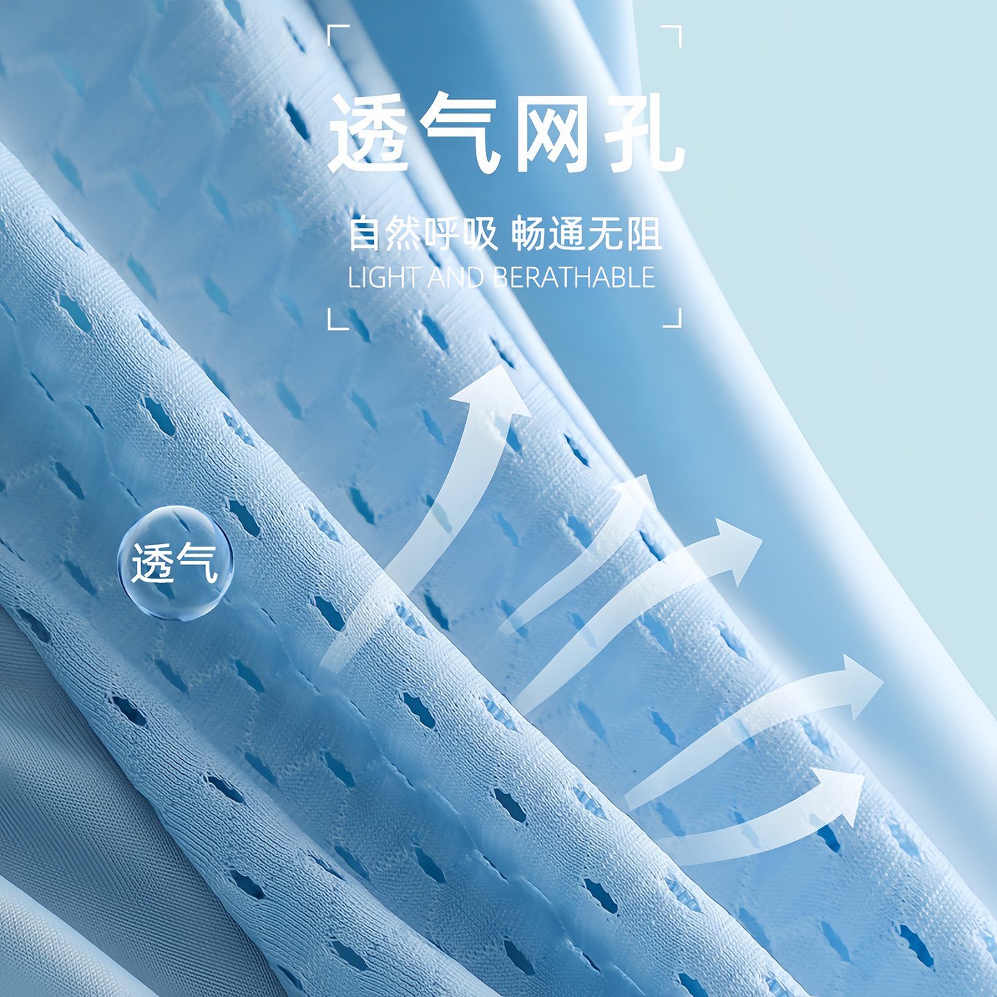 雅鹿内裤男冰丝平角裤男士中腰无痕网孔透气大码四角裤头夏季薄款,淘宝优惠券,粉丝福利购,淘宝优惠卷