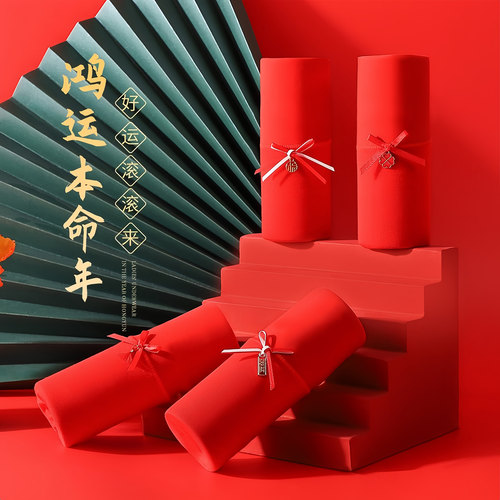 雅鹿本命年内裤女士抗菌莫代尔柔软舒适鸿运大红色内衣三角短裤头 - 图1