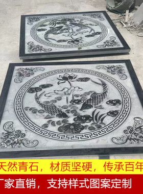 壁画家装影视墙浮雕地雕