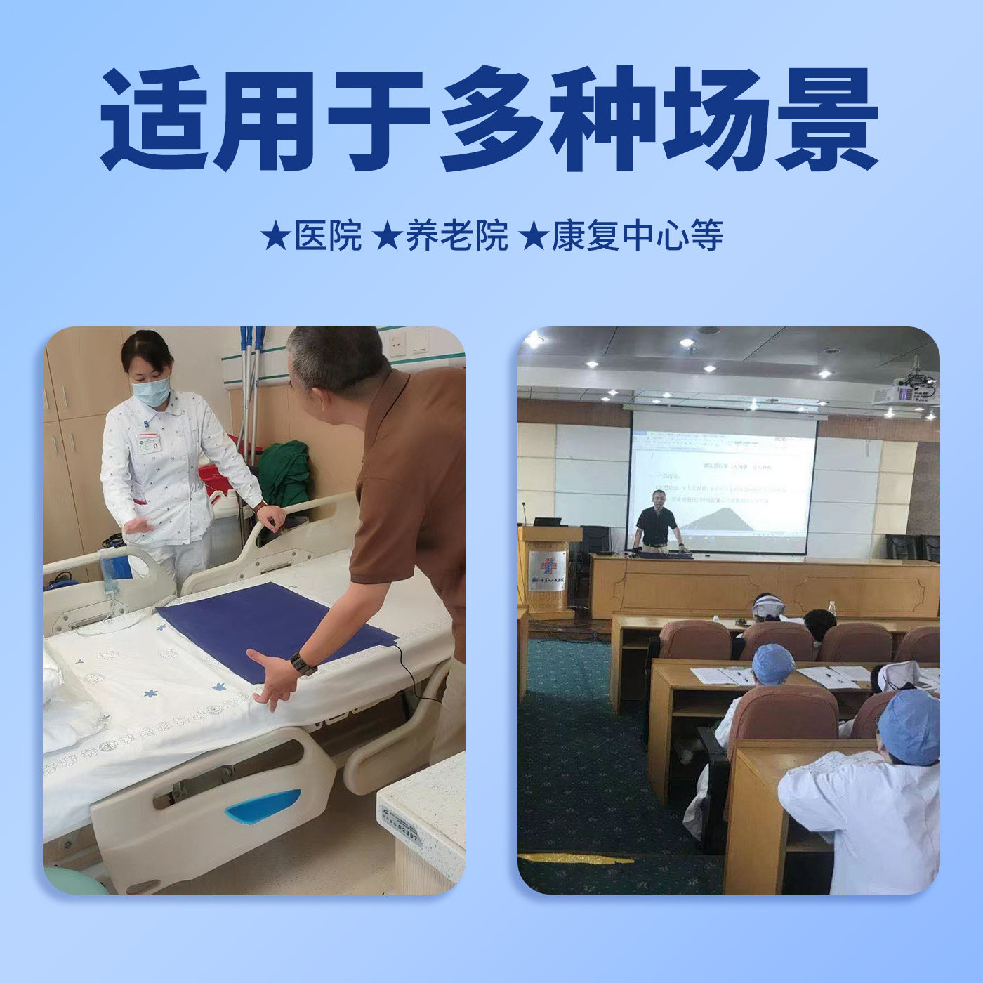 深圳凯威达老人离床报警器预防起床跌倒反应快十年专注厂家直销,淘宝优惠券,粉丝福利购,淘宝优惠卷