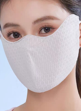 防晒口罩女夏季冰丝男防紫外线透气遮阳遮脸薄款加大夏天黑色面罩