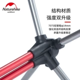 NH на открытом воздухе