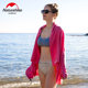 Travel quick-drying towel fitness swimming sports yoga