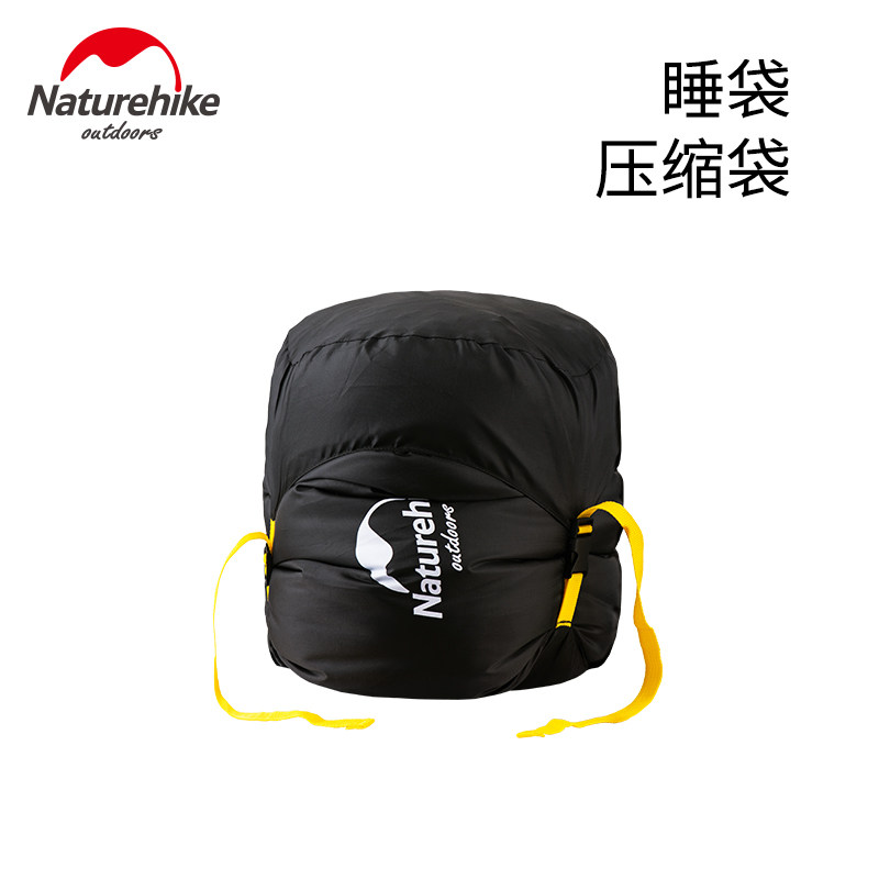 户外睡袋专用收纳袋压缩袋旅行便携存储袋便携袋杂物袋外袋收纳包,淘宝优惠券,粉丝福利购,淘宝优惠卷