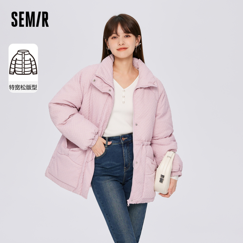 森马棉服短款蝴蝶结肌理收腰棉服