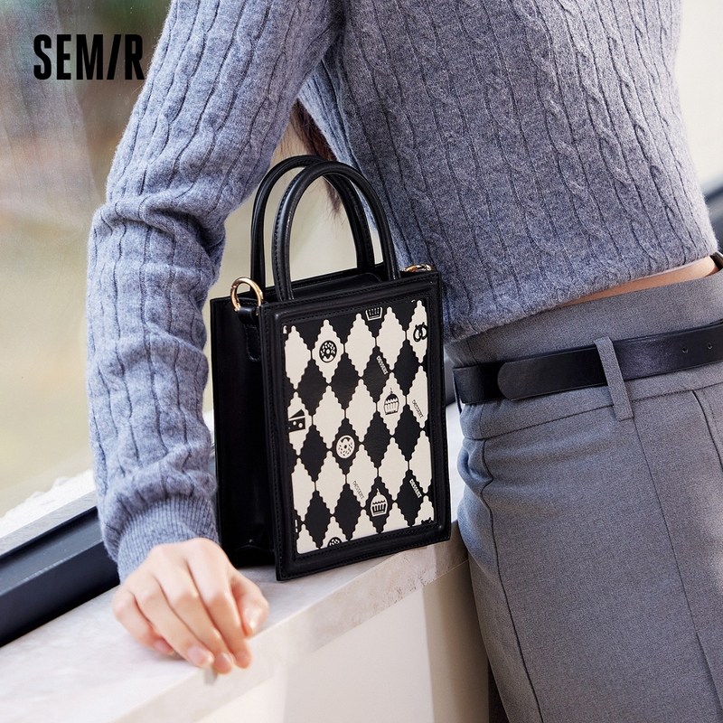 森马包包斜挎包女2024新款撞色菱格单肩包小巧手提包时尚小方包,淘宝优惠券,粉丝福利购,淘宝优惠卷