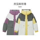 Semir, длинный пуховик, толстовка с капюшоном, зимний трендовый корсет, средней длины, 2022