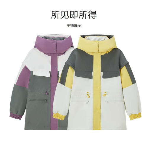 Semir, длинный пуховик, толстовка с капюшоном, зимний трендовый корсет, средней длины, 2022