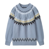 Semir, этнический свитер, зимний модный базовый лонгслив с круглым воротником, этнический стиль, оверсайз