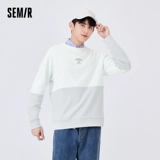 Semir, осенняя черная трикотажная толстовка подходит для мужчин и женщин с круглым воротником, для влюбленных
