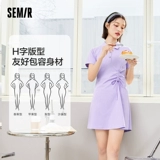 Semir, летнее приталенное платье, милая хлопковая комфортная юбка