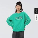 Semir, осенняя толстовка подходит для мужчин и женщин, черный трикотажный свитер с круглым воротником, для влюбленных