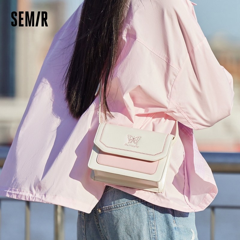 森马包包小方包女2024新款质感时尚蝴蝶斜挎包日常简约通勤单肩包,淘宝优惠券,粉丝福利购,淘宝优惠卷