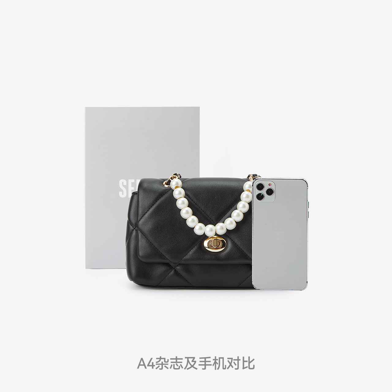 森马包包女小方包优雅小香风斜挎包菱格珍珠链条包2025新款单肩包,淘宝优惠券,粉丝福利购,淘宝优惠卷