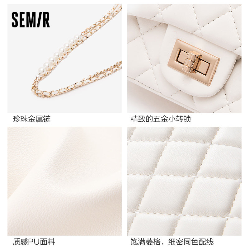 森马包包女高级感斜挎包新款小香风白色单肩包小众珍珠质感腋下包,淘宝优惠券,粉丝福利购,淘宝优惠卷
