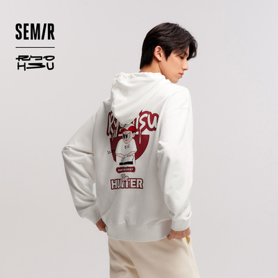 【加厚套装合辑1】森马休闲裤加绒卫衣合辑男女款慵懒运动百搭