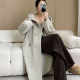 Long double-sided wool coat Korean hood