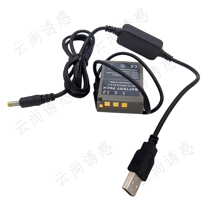 BLS-50假电池BLS5适用奥林巴斯EM10 MarkIII E-M5 Mark3接充电宝 - 图2