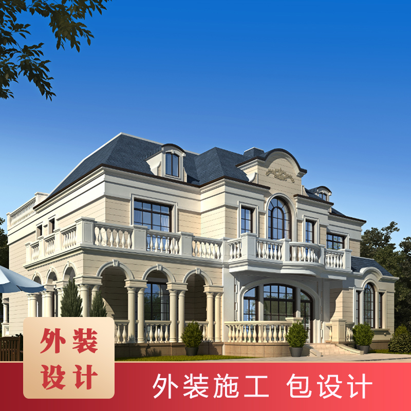房屋外观设计 新人首单立减十元 21年9月 淘宝海外 房屋外观设计 新人首单立减十元 21年9月 淘宝海外