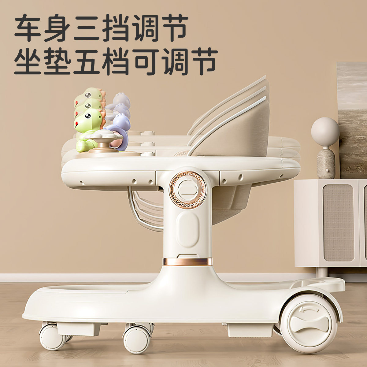 婧麒婴儿学步车防o型腿2025新款新生宝宝手推助步车防侧翻可折叠,淘宝优惠券,粉丝福利购,淘宝优惠卷