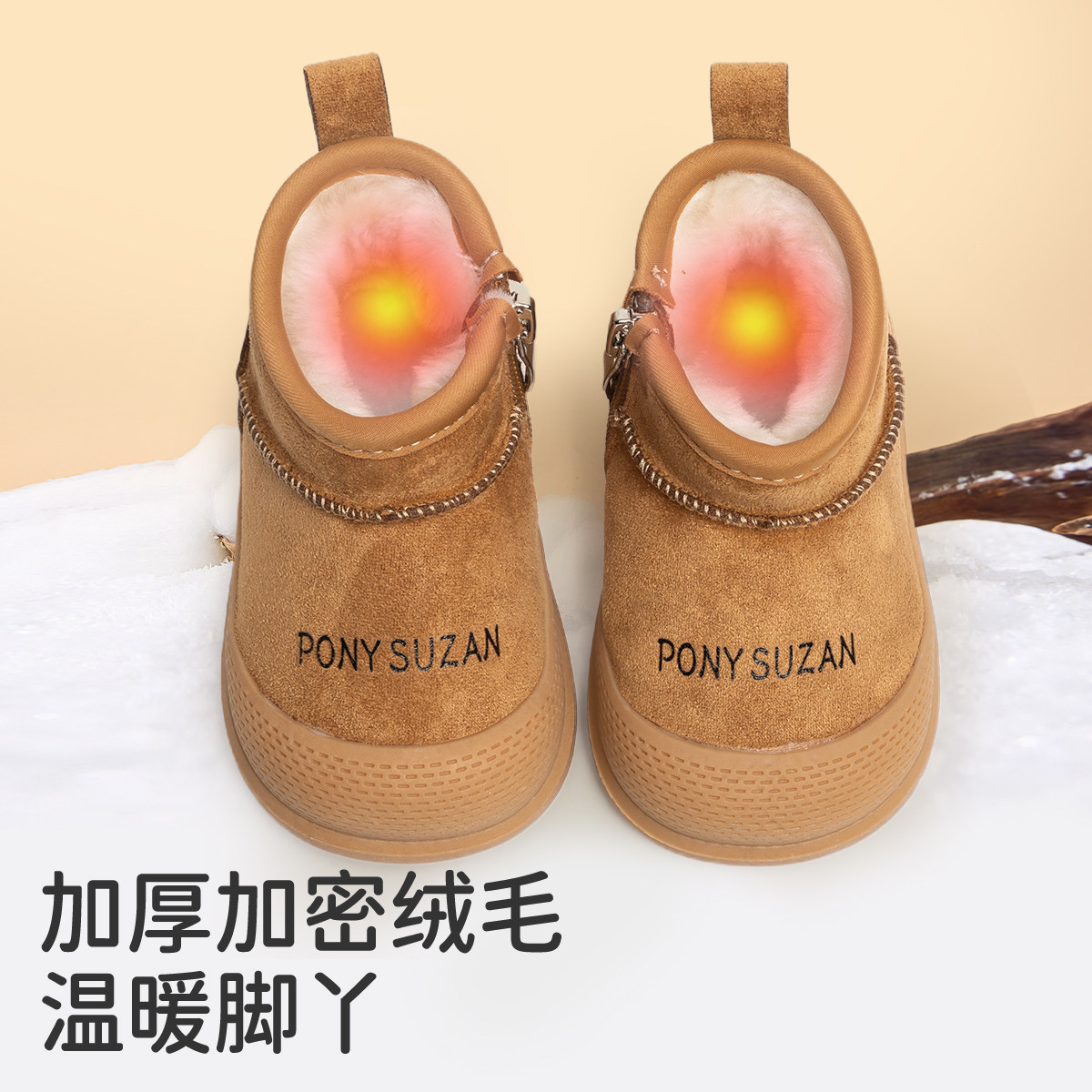 婧麒儿童棉靴冬季加绒加厚保暖宝宝鞋子防滑软底婴儿鞋男童雪地靴,淘宝优惠券,粉丝福利购,淘宝优惠卷