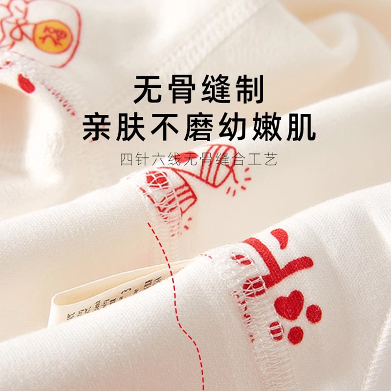 婧麒新生婴儿儿衣服52码半背衣春秋季初生宝宝a类纯棉上衣和尚服