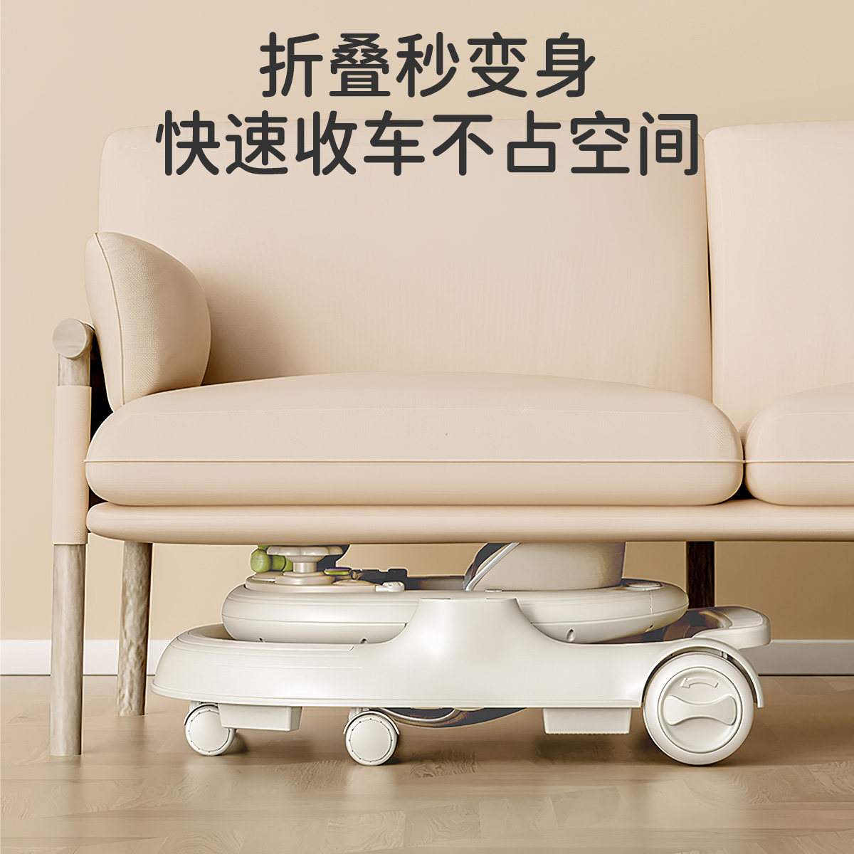 婧麒婴儿学步车防o型腿2025新款新生宝宝手推助步车防侧翻可折叠,淘宝优惠券,粉丝福利购,淘宝优惠卷