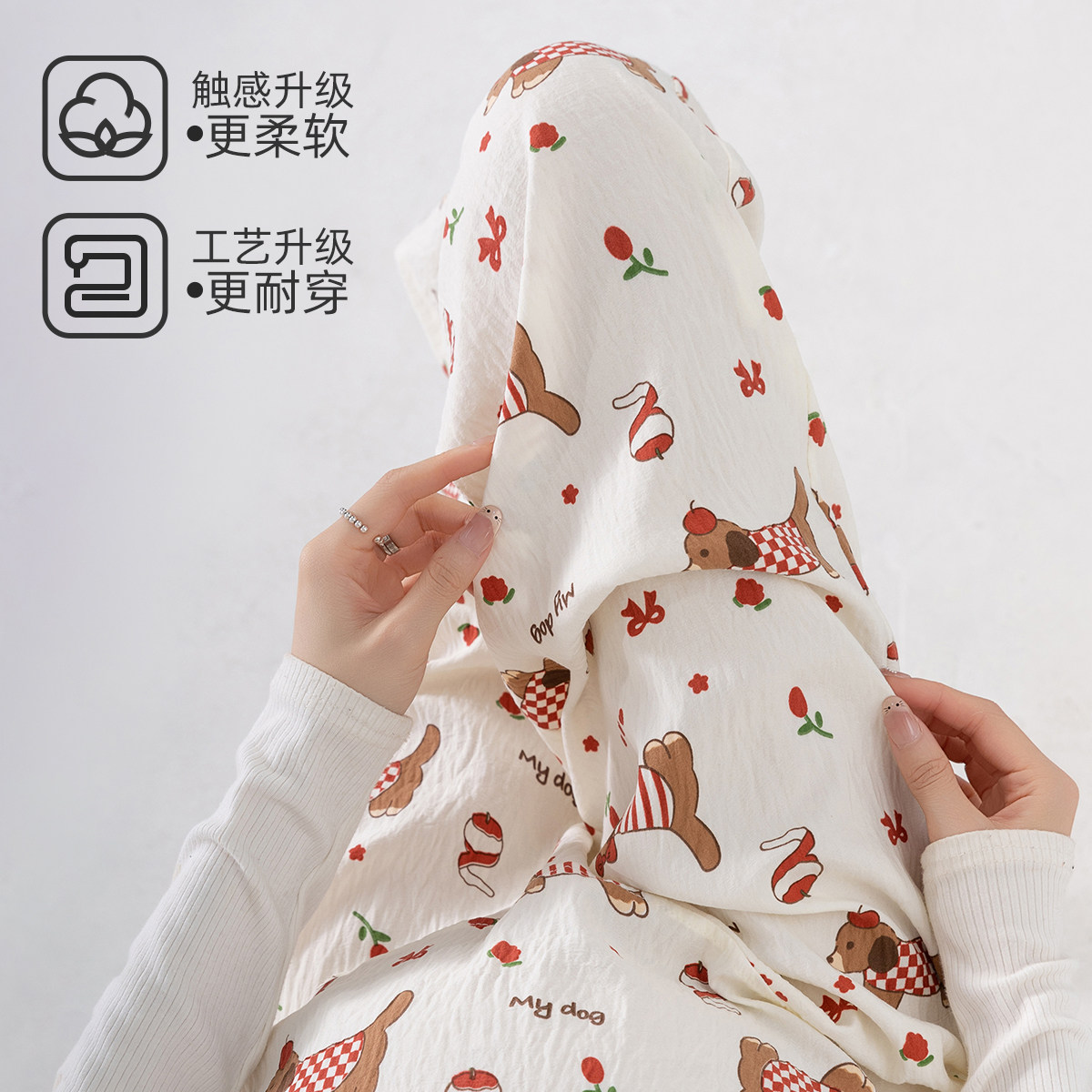 婧麒加绒加厚孕妇睡裤不勒肚子冬季孕期孕妇裤可外穿家居裤托腹裤,淘宝优惠券,粉丝福利购,淘宝优惠卷