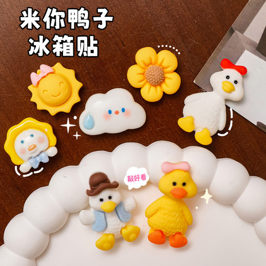 Cartoon mini duck refrigerator magnet cute little duck