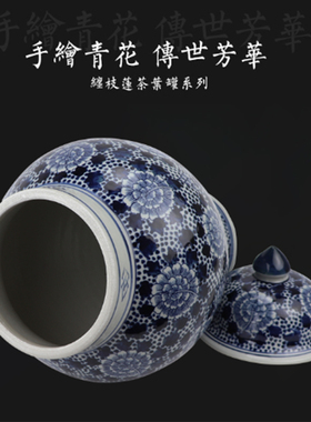 景德镇仿古中式风家居客厅将军罐
