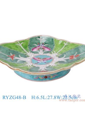 景德镇仿清绿地复古粉彩陶瓷果盘中式博古架装饰家居摆件工艺品