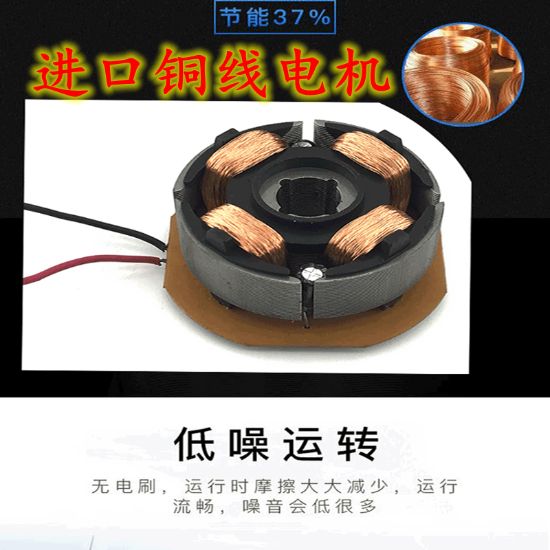 直流DC12V 24V 4 5 6 7 8 9 12cm功放机箱静音风机变频器散热风扇 - 图0